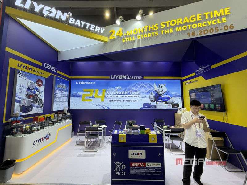 Two-wheelers’ Parts & Accessories at the 138th Canton Fair Two wheeler Parts Accessories at the 138th Canton Fair LIYON megachinamotor