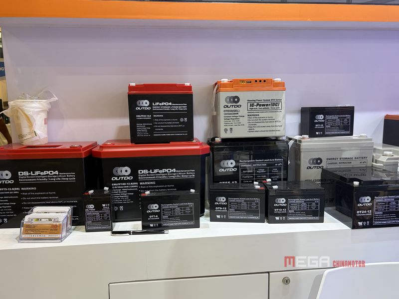 Two-wheelers’ Parts & Accessories at the 138th Canton Fair Two wheeler Parts Accessories at the 138th Canton Fair OUTDO megachinamotor