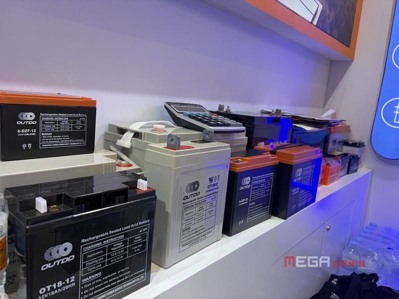 Two-wheelers’ Parts & Accessories at the 138th Canton Fair Two wheeler Parts Accessories at the 138th Canton Fair OUTDO megachinamotor 02