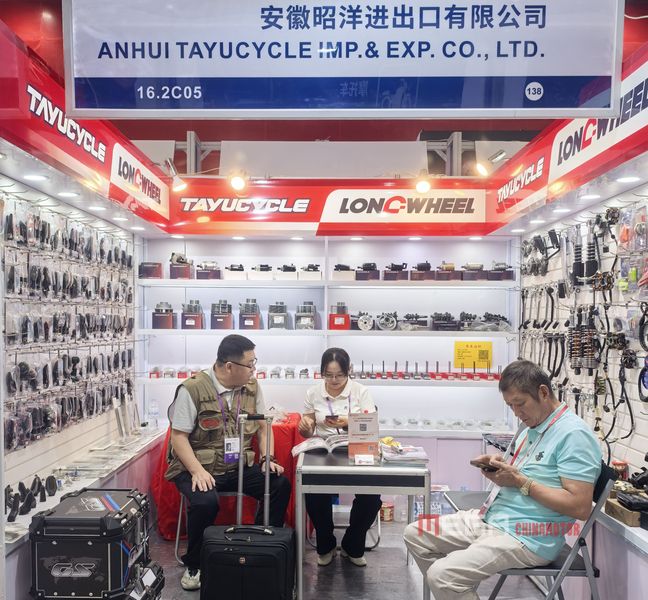 Two-wheelers’ Parts & Accessories at the 138th Canton Fair Two wheeler Parts Accessories at the 138th Canton Fair TAYUCYCLE megachinamotor