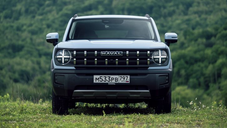 Haval H3 Haval H3