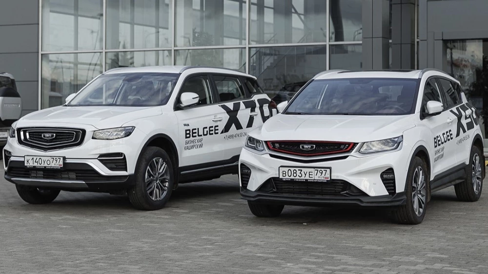 belgee x50 x70 бизнес кар у дилера автосалон
