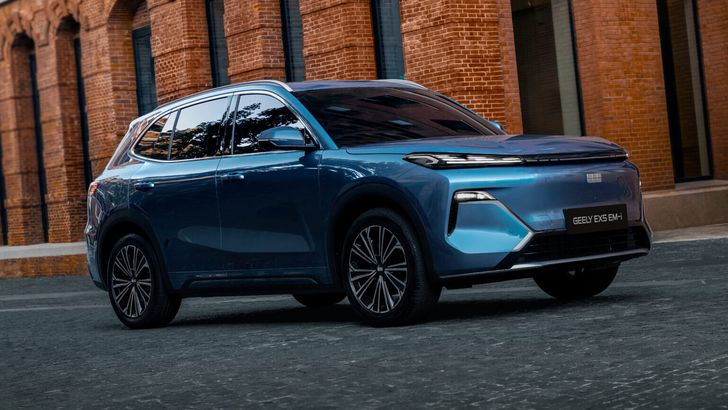 Geely EX5 EM-i