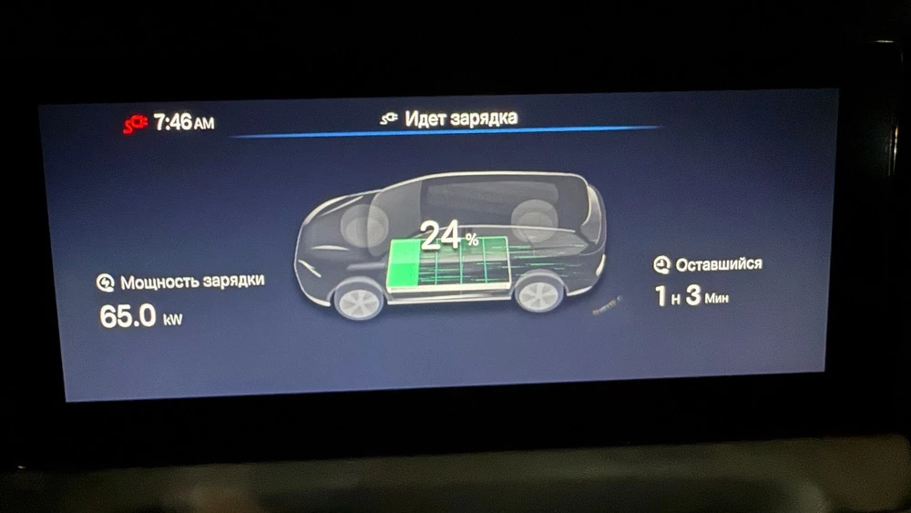 BYD Yuan салон интерьер руль монитор состояние батареи зарядка