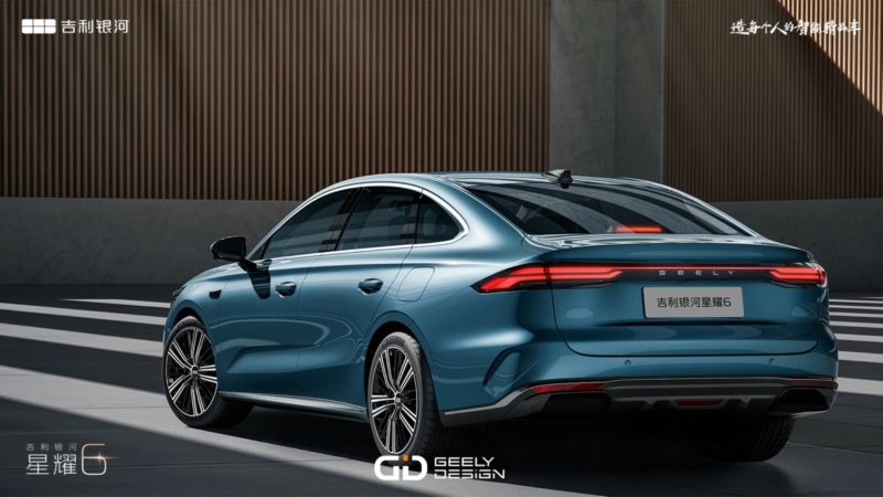 В Китае состоится мировой запуск модели Geely Galaxy Starshine 6 тридцатого октября.