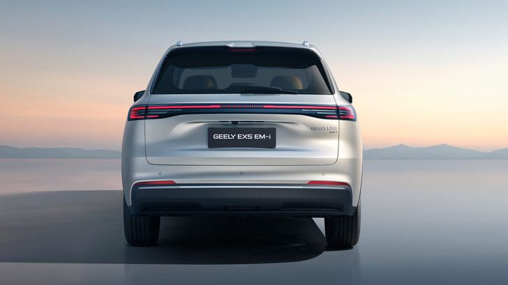 Geely EX5 EM-i Geely EX5 EM-i