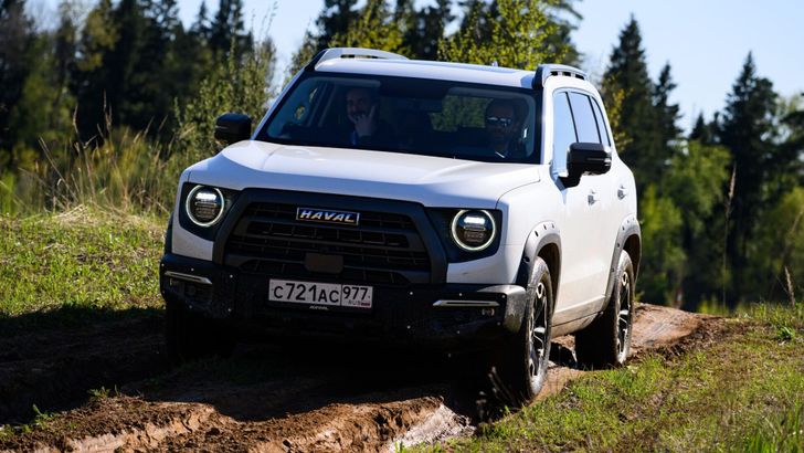 Haval Dargo Haval Dargo