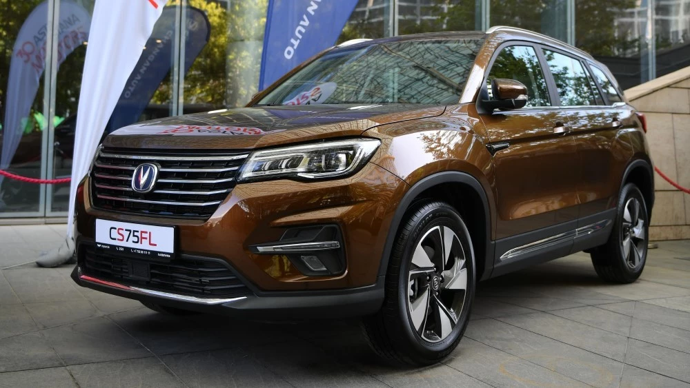 Changan CS75 FL в казахстане