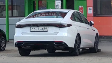 В России Chery тестирует седан Arrizo 8 Pro, подробности и «живые» фото с сертификации. В России Chery тестирует седан Arrizo 8 Pro, подробности и «живые» фото с сертификации.