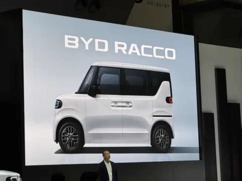 В Китае дебютирует первый кей-кар BYD «Racco» с запасом хода сто восемьдесят километров.
