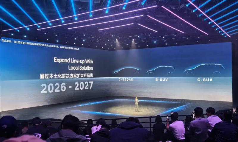 В Китае Beijing Hyundai представил новый электрокроссовер Hyundai EO, стартовая цена от 16 800 долларов США.