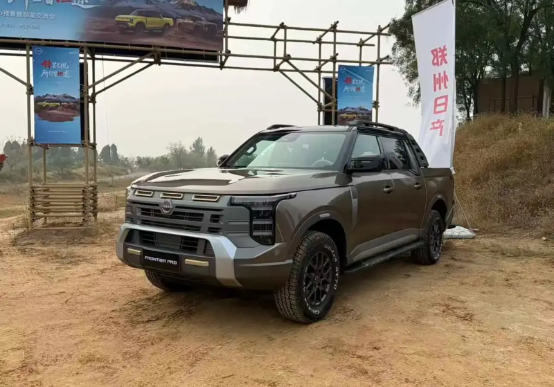 В Китае стартовали предварительные продажи глобального пикапа Nissan Frontier Pro, впервые локализованного производства.