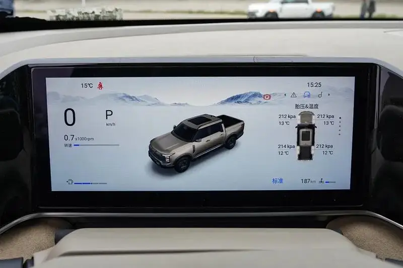 В Китае стартовали предварительные продажи глобального пикапа Nissan Frontier Pro, впервые локализованного производства.