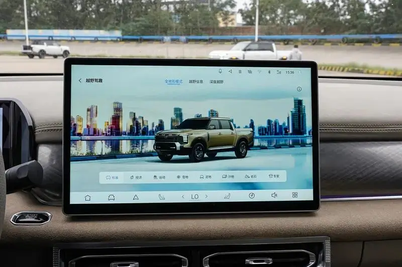 В Китае стартовали предварительные продажи глобального пикапа Nissan Frontier Pro, впервые локализованного производства.