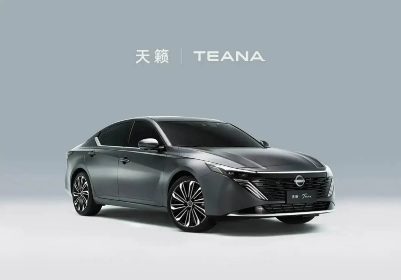В Китае представлен первый в мире автомобиль Dongfeng Nissan Teana с интеллектуальным кокпитом Huawei.