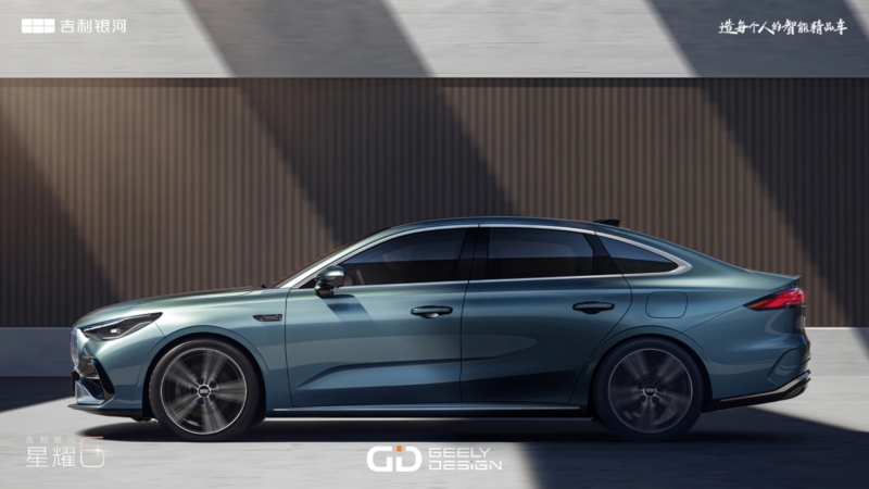 В Китае состоится мировой запуск модели Geely Galaxy Starshine 6 тридцатого октября.
