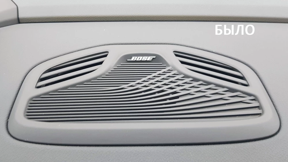 Geely Monjaro в Беларуси салон интерьер динамик аудиосистемы Bose