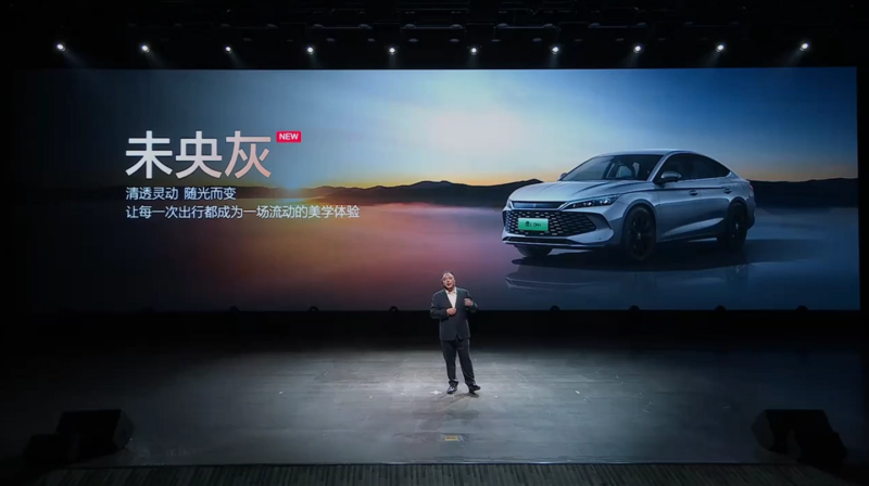 В Китае представлен BYD Qin L DM-i с запасом хода 2148 км по цене от 13 600 долларов.