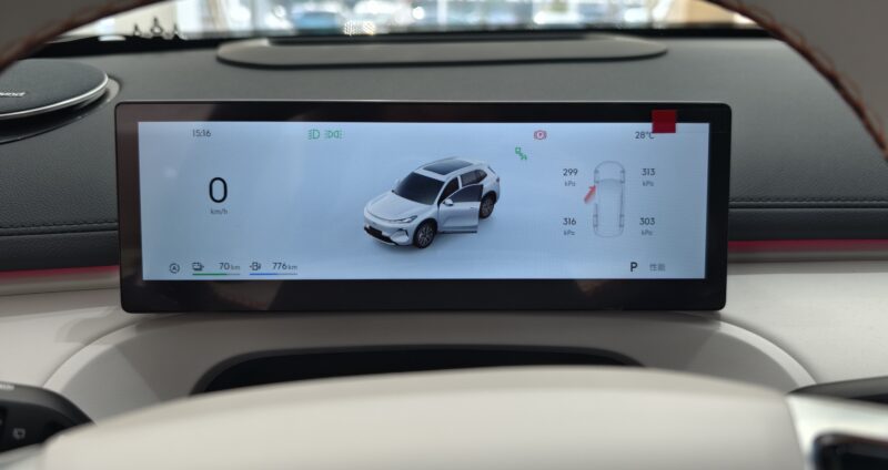 В Китае: Geely Starray EM-i начинает производство в Индонезии для глобальных рынков.