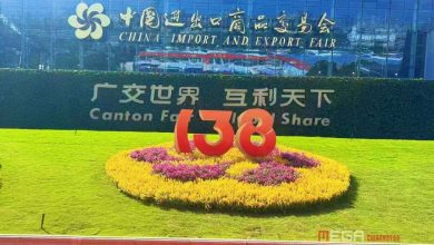 В Китае представлена выставочная зона мотоциклетной отрасли на 138-й Кантонской ярмарке. В Китае представлена выставочная зона мотоциклетной отрасли на 138-й Кантонской ярмарке.