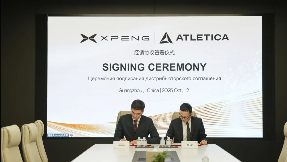 Представители «Атлетика-Авто» и Xpeng Motors соглашение дистрибьюторство в беларуси