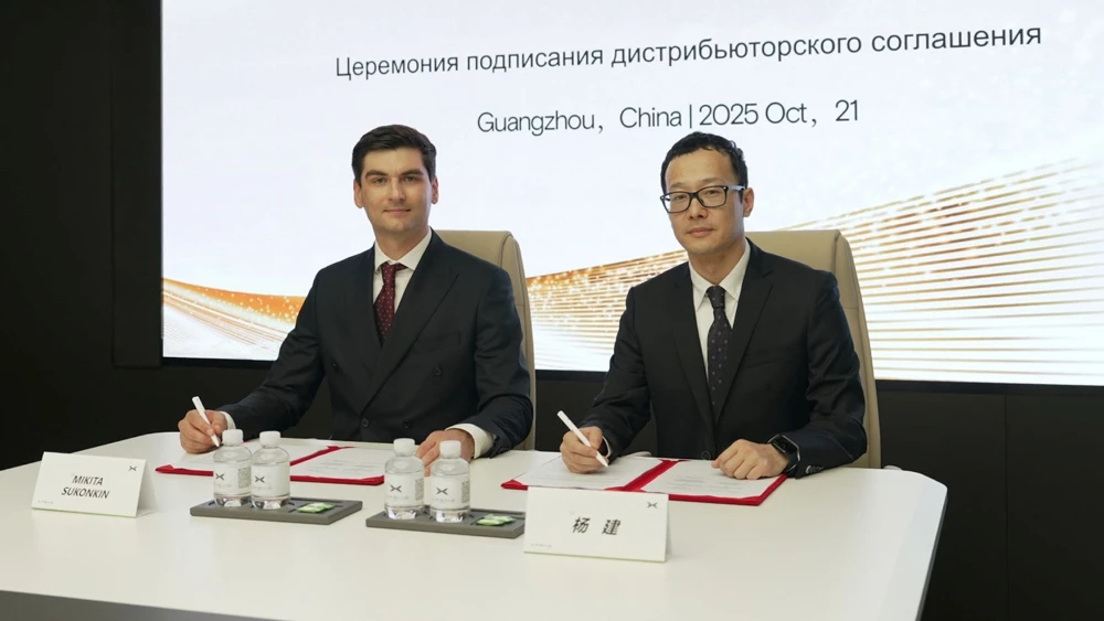 Представители «Атлетика-Авто» и Xpeng Motors соглашение дистрибьюторство в беларуси