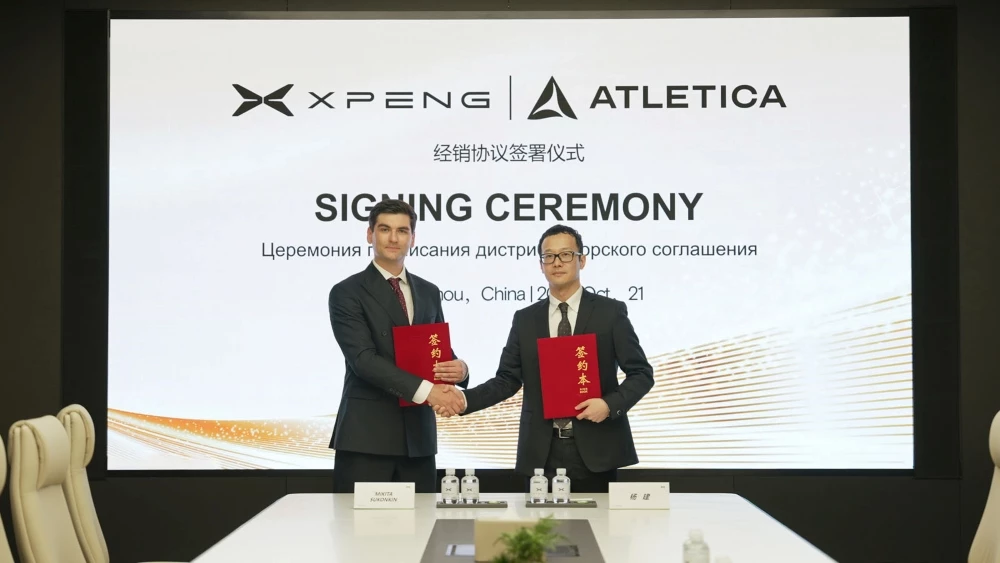 Представители «Атлетика-Авто» и Xpeng Motors соглашение дистрибьюторство в беларуси