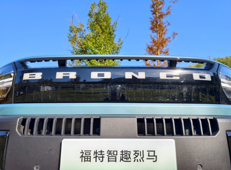 В Китае дебютировал внедорожник нового поколения Ford Bronco EV по цене от 32 300 USD