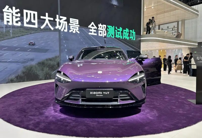 В Китае Xiaomi представила Crystal Purple YU7 Max и обновления HAD, продав больше, чем Tesla Model Y.