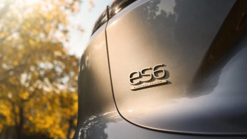 В Китае состоялась презентация юбилейной версии кроссовера Nio ES6 Milestone Edition