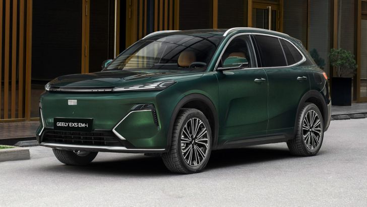 Geely EX5 EM-i Geely EX5 EM-i