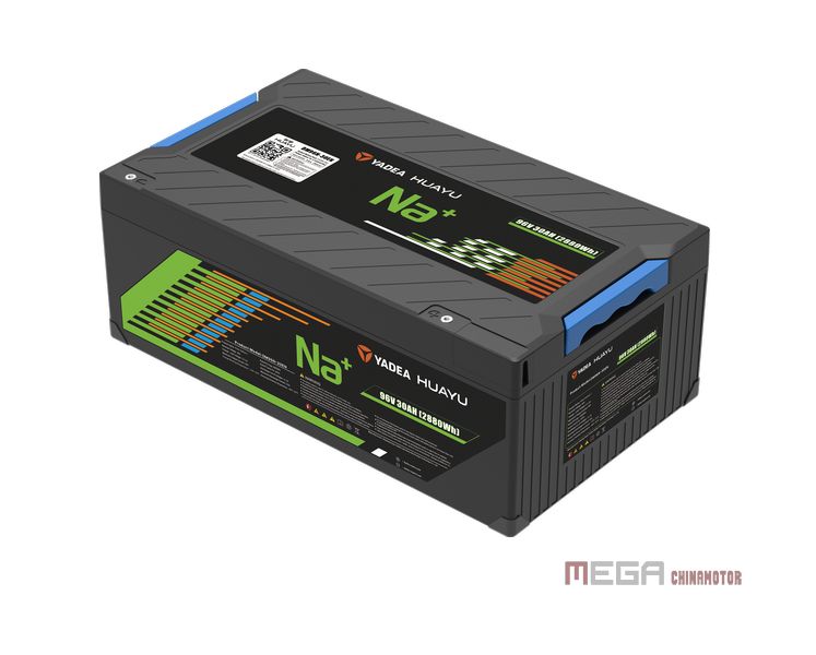 Yadea Shines at EICMA 2025 with New Yadea Velax and Full-Scenario Charging Ecosystem Yadea Shines at EICMA 2025 with New Yadea Velax and Full-Scenario Charging Ecosystem Yadea Shines at EICMA 2025 China E Motorcycle news MEGA CHINAMOTOR 08