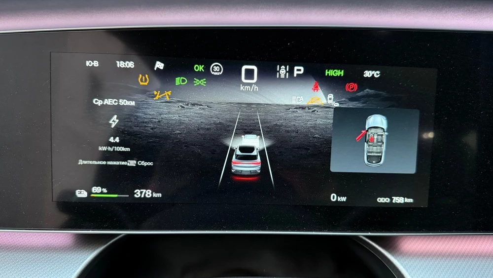 BYD Sealion 7 казахстан тест салон интерьер приборная панель