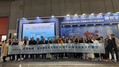 В Китае началась Миланская выставка мотоциклов и запчастей Chongqing Trade With World, посвященная товарообороту. В Китае началась Миланская выставка мотоциклов и запчастей Chongqing Trade With World, посвященная товарообороту.