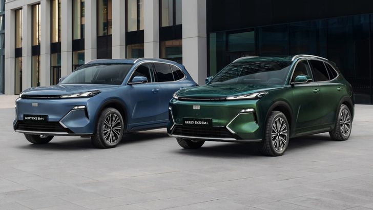 Geely EX5 EM-i Geely EX5 EM-i
