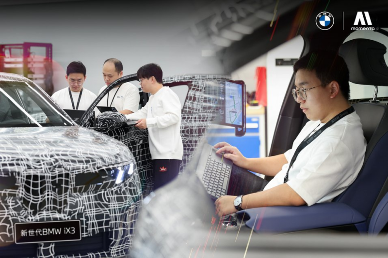 В Китае BMW партнёрствует с Momenta для дебюта электрического BMW iX3 нового поколения в 2026 году.