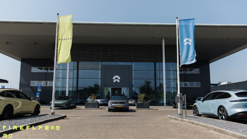 В Китае началось производство праворульной модели Nio Firefly, которая первой появится в Сингапуре.