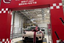 В Китае CATL, GAC Aion и JD.com объединились для создания электрокара Aion UT Super с быстрой заменой батареи.