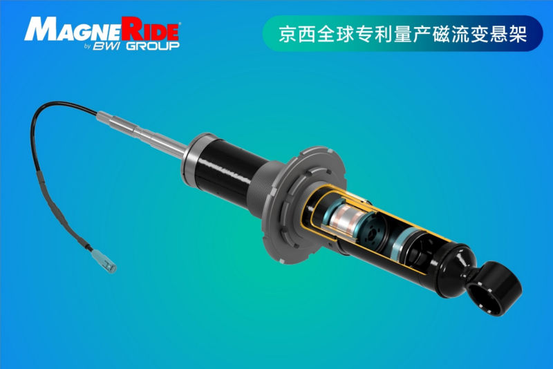 В Китае Changan Deepal L06 стал первой серийной машиной с магнитной подвеской, как у Ferrari.