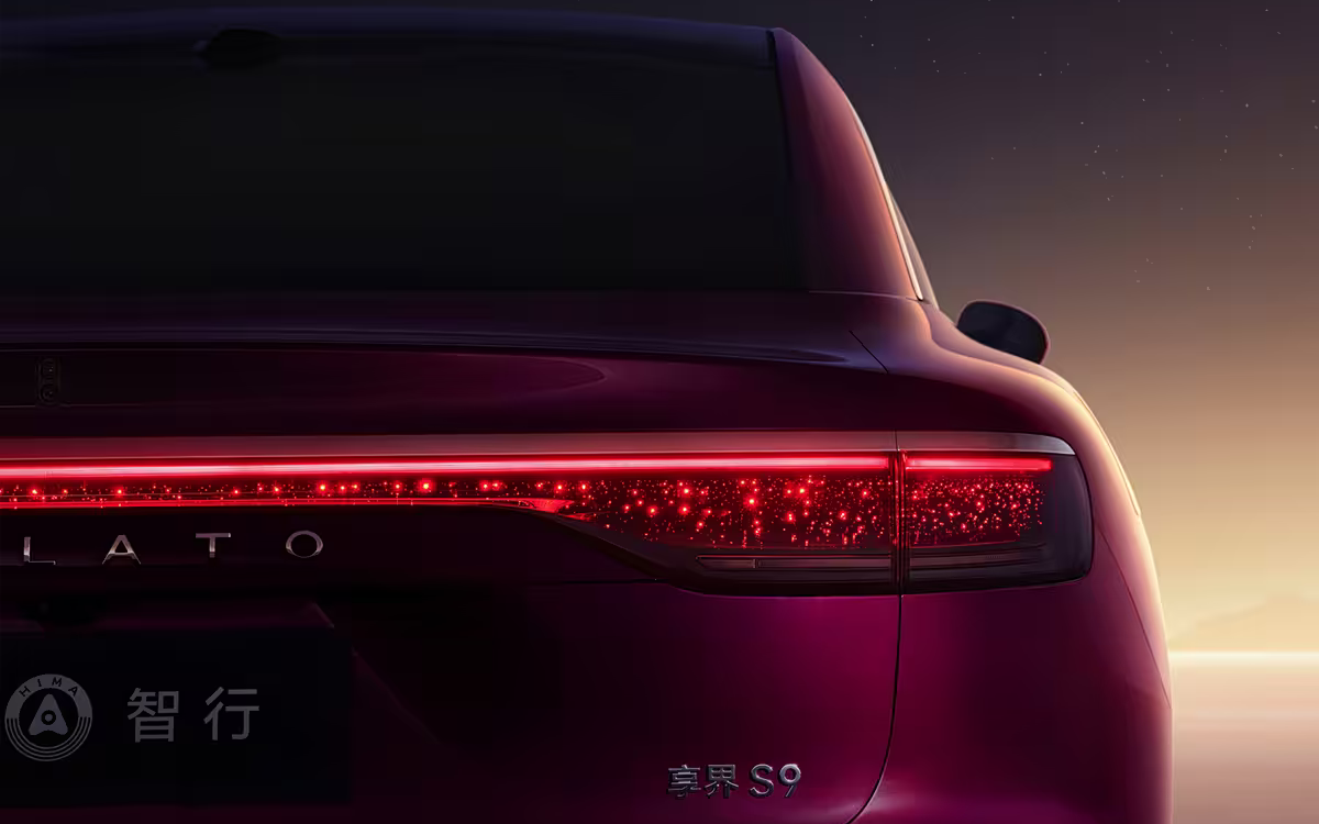 В Китае обновлен седан Stelato S9 от Huawei, с продвинутой системой автономного вождения ADS 4.0