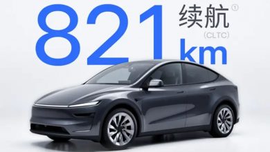 В Китае Tesla представила Model Y Long Range RWD с запасом хода 821 км по цене 40 400 долларов США. В Китае Tesla представила Model Y Long Range RWD с запасом хода 821 км по цене 40 400 долларов США.