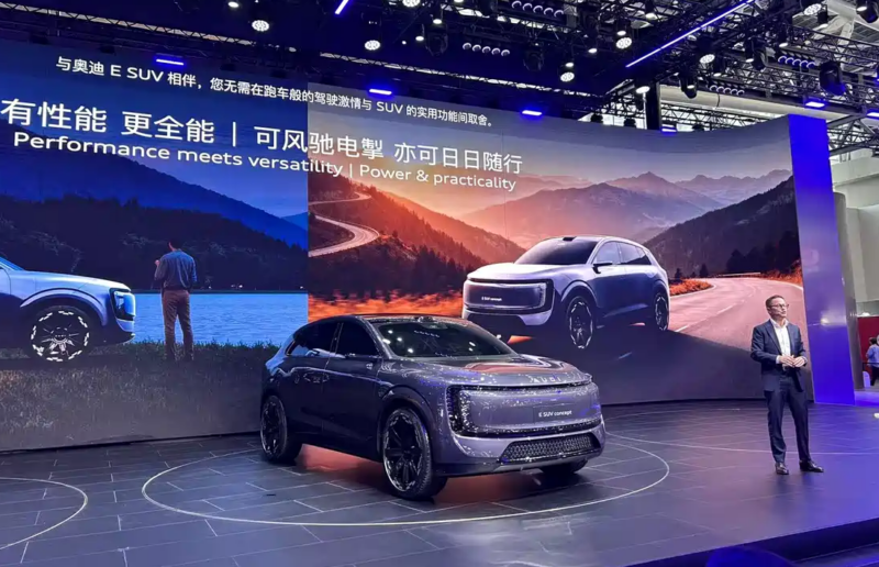 В Китае дебютировал электрический Audi E SUV Concept, брат модели E5, с зарядкой 800В.