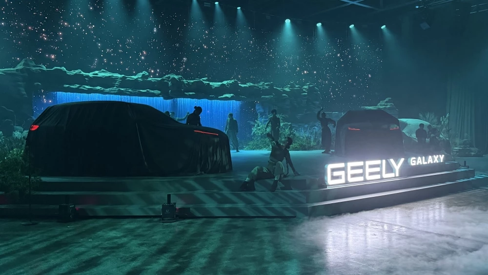 Geely Galaxy Казахстан презентация