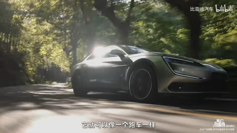 В Китае, BYD разобрала двигатель 2.0T Boxer, первый оппозитный четырехцилиндровый мотор для плагин-гибридов.