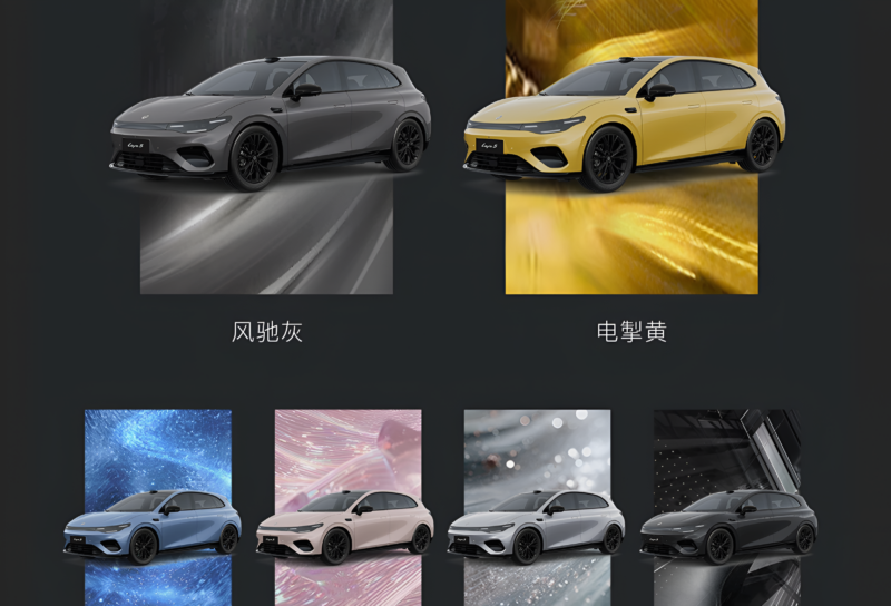 В Китае начались предпродажи хэтчбека Leapmotor B05 с запасом хода 605 км и LiDAR по цене от 14 850 USD.