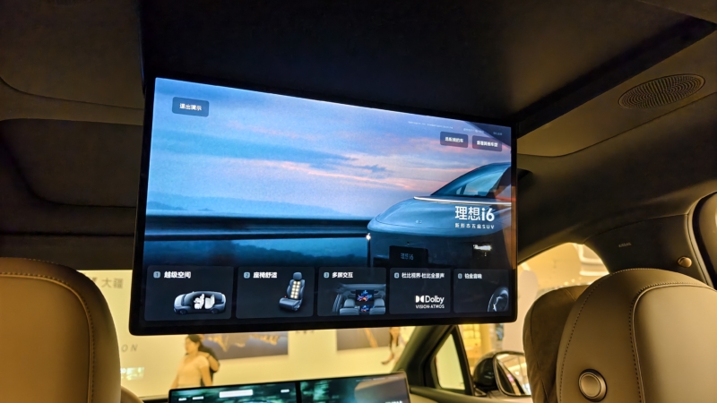 В Китае Sunday China Drive: Li Auto i6 знаменует смену стратегии бренда