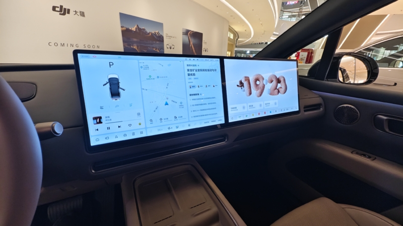 В Китае Sunday China Drive: Li Auto i6 знаменует смену стратегии бренда