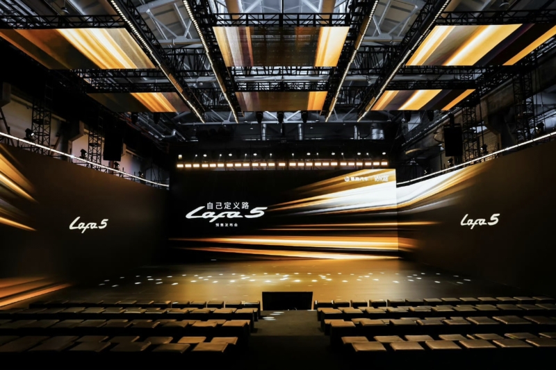 В Китае начались предпродажи хэтчбека Leapmotor B05 с запасом хода 605 км и LiDAR по цене от 14 850 USD.