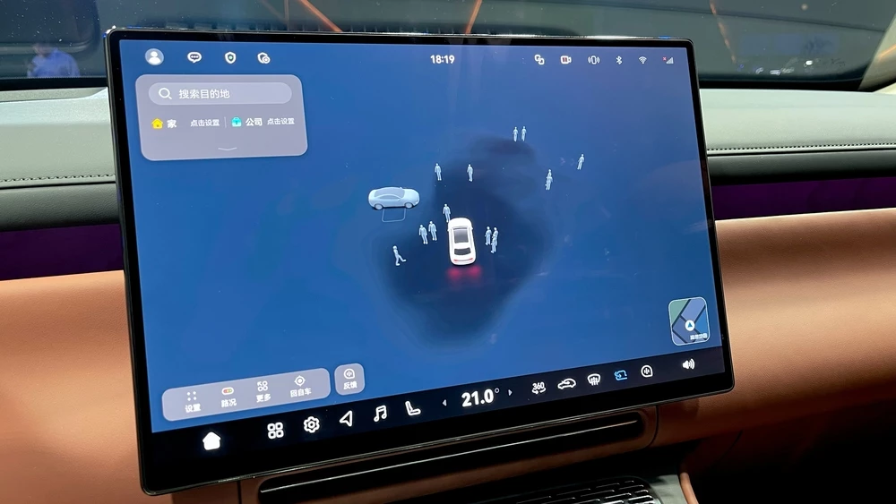 Voyah Taishan в России премьера салон интерьер медиасистема мультимедиа