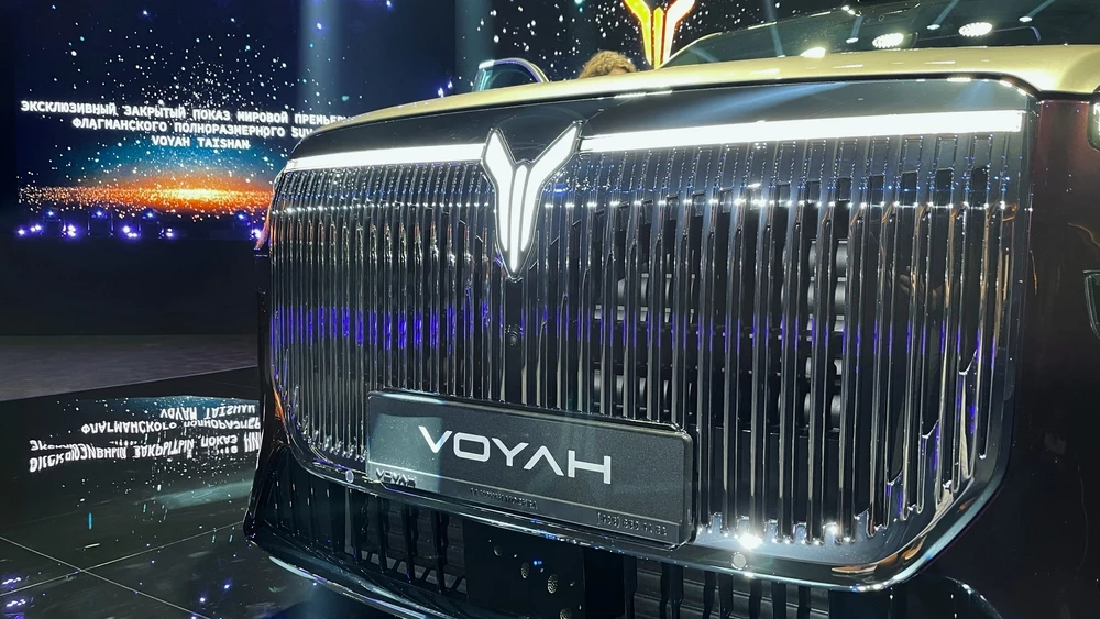 Voyah Taishan в России премьера решетка радиатора